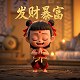 小心超人与暗魔小说